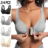 LBMLBM™ 4pcs-front-closure-push-up-bras
